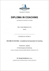 Diploma in Coaching - AC Accredited