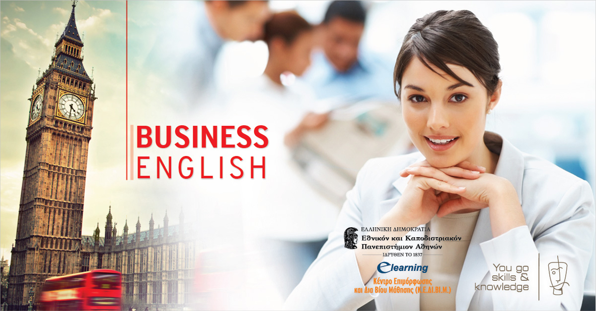 business-english-course-1-nzlc