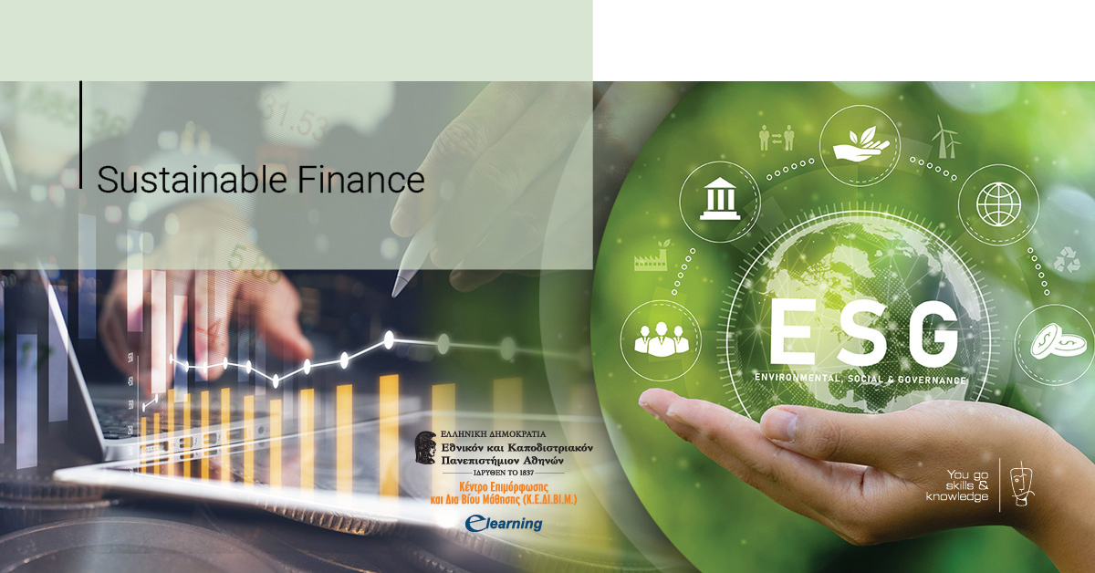 sustainable finance master thesis topics