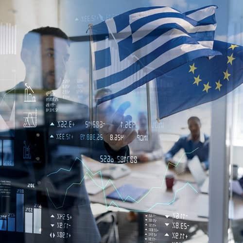 Οικονομική Ανάπτυξη, Συμπεριφορές και Σχεδιασμός του Μέλλοντος σε Ελλάδα και Ευρώπη