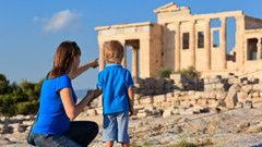 Διοίκηση Πολιτισμικών Μονάδων