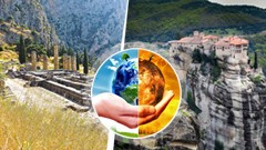 Κλιματική Αλλαγή - Στρατηγικός Σχεδιασμός για την Αντιμετώπιση των Επιπτώσεων στις Αρχαιότητες και στα Μνημεία της Φύσης