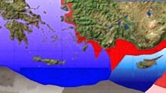 The Stability Quadrangle in the South-Eastern Mediterranean and the Middle East, Greece, Cyprus, Israel, Egypt