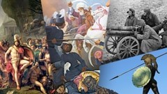Ελληνική Στρατιωτική Ιστορία: Στρατηγική και Ηγεσία