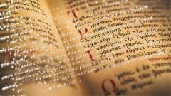 Διαλεκτολογική Έρευνα