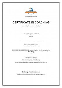 Certificate in Coaching  - AC Accredited