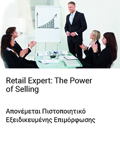 Retail Expert: The Power of Selling