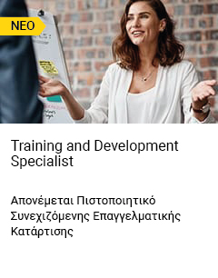 Training and Development Specialist 