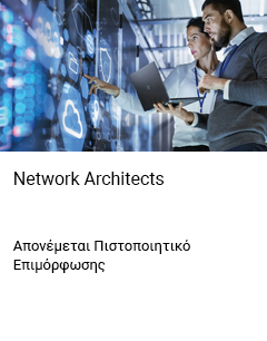 Network Architects